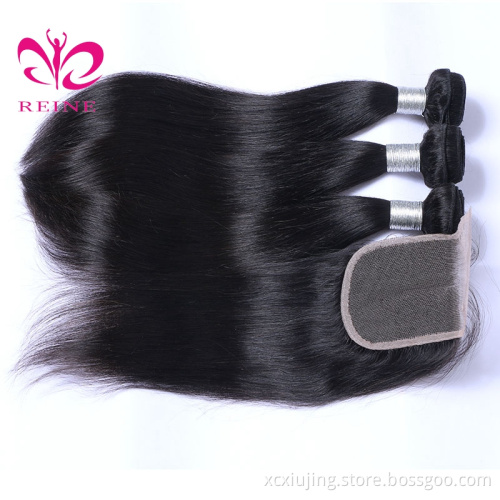 REINE HAIR Wholesale unprocessed raw hair bundles virgin brazilian Silky straight hair with closure